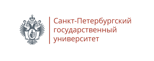 СПбГУ